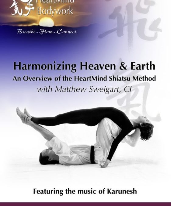 Matwork Mastery
